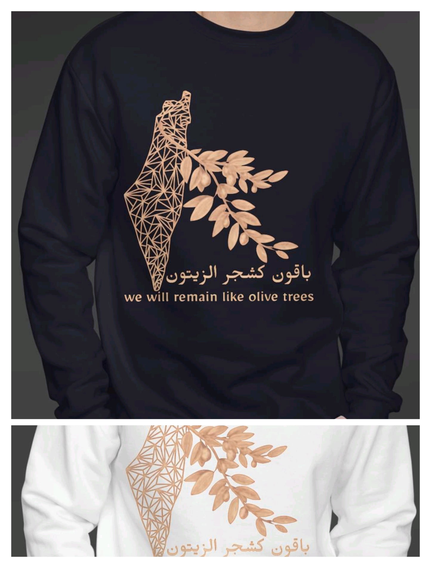 tee-shirt ورق الزيتون